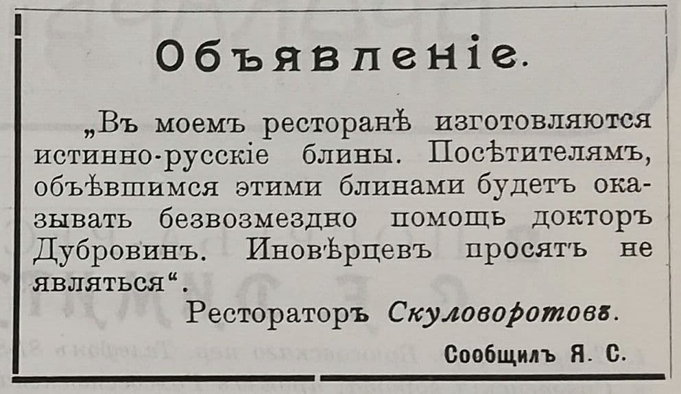 https://upforme.ru/uploads/001a/0a/5b/11/248418.jpg