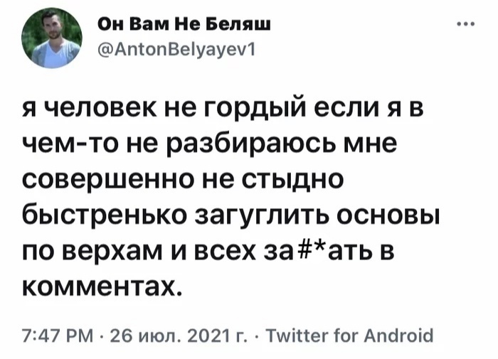 https://upforme.ru/uploads/001a/0a/5b/11/278620.jpg