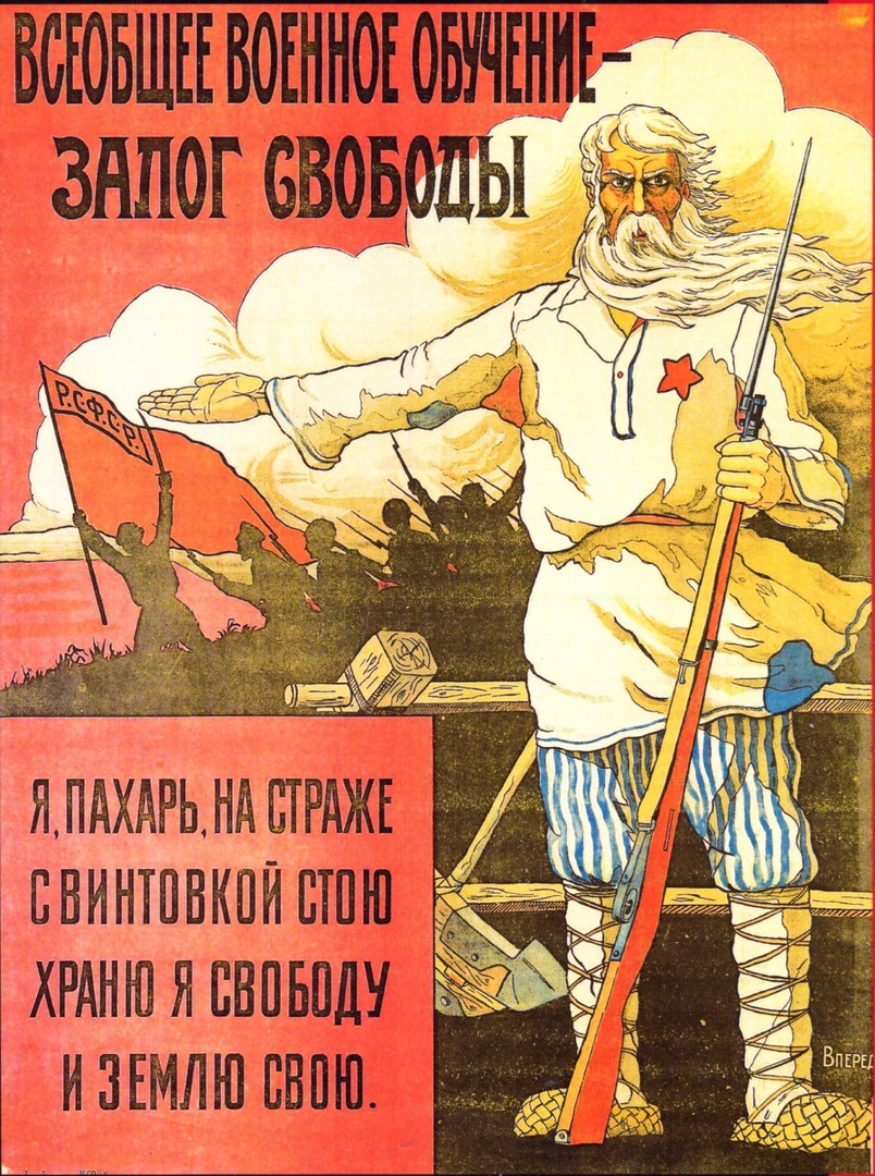 https://upforme.ru/uploads/001a/0a/5b/11/347275.jpg