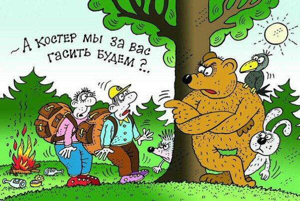 https://upforme.ru/uploads/001a/0a/5b/11/396159.jpg