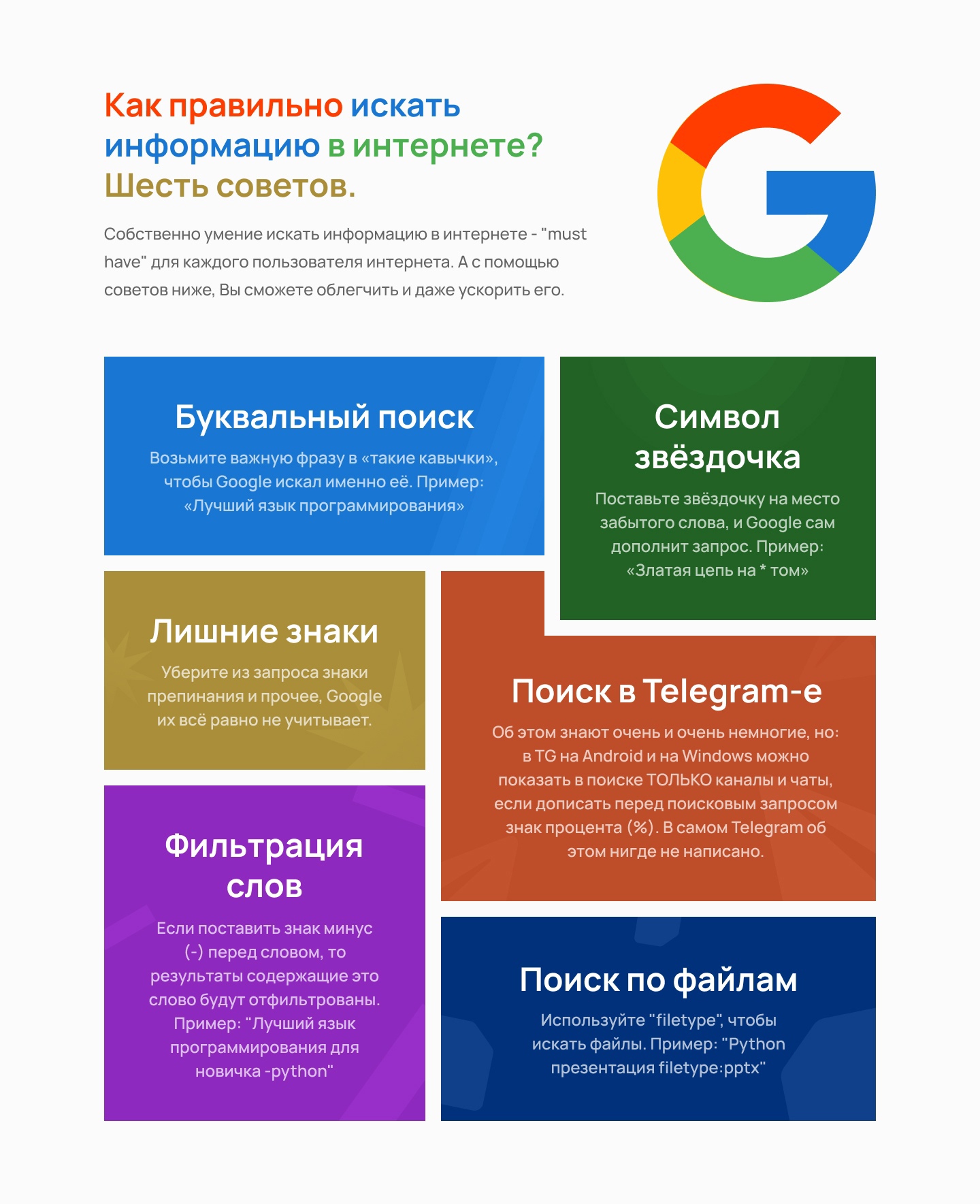 https://upforme.ru/uploads/001a/0a/5b/11/70968.jpg