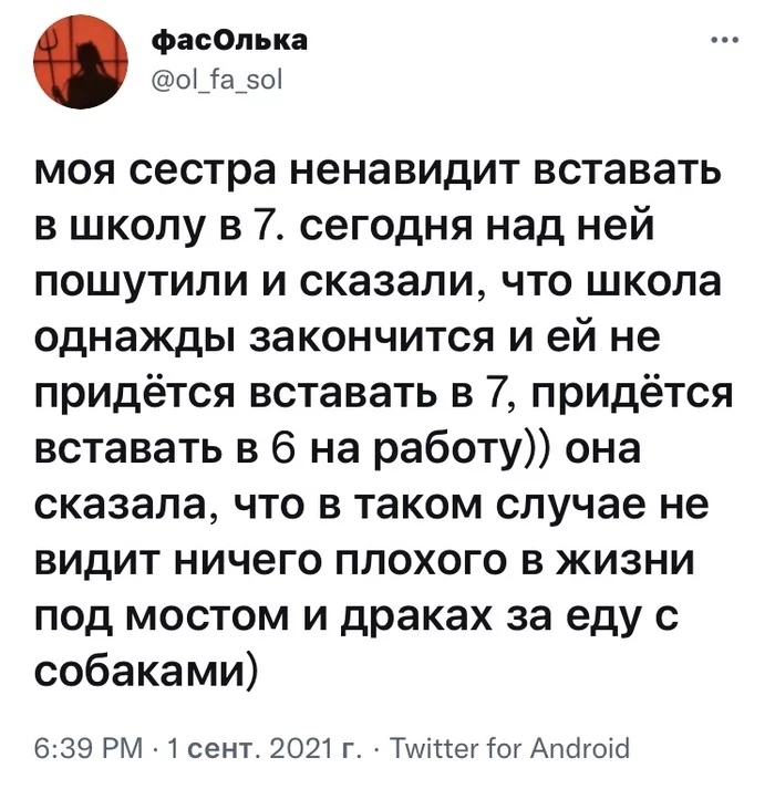 https://upforme.ru/uploads/001a/0a/5b/11/861569.jpg