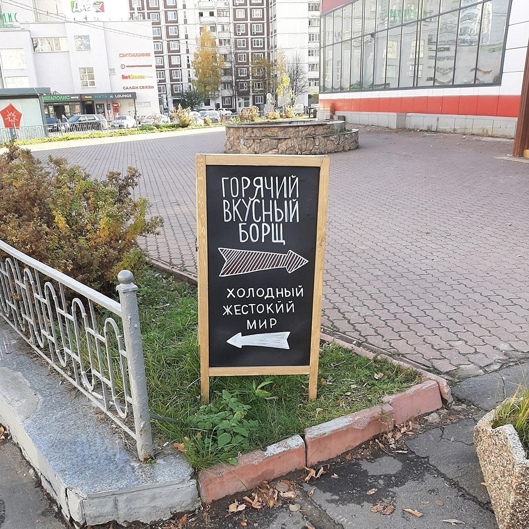 https://upforme.ru/uploads/001a/0a/5b/11/864502.jpg
