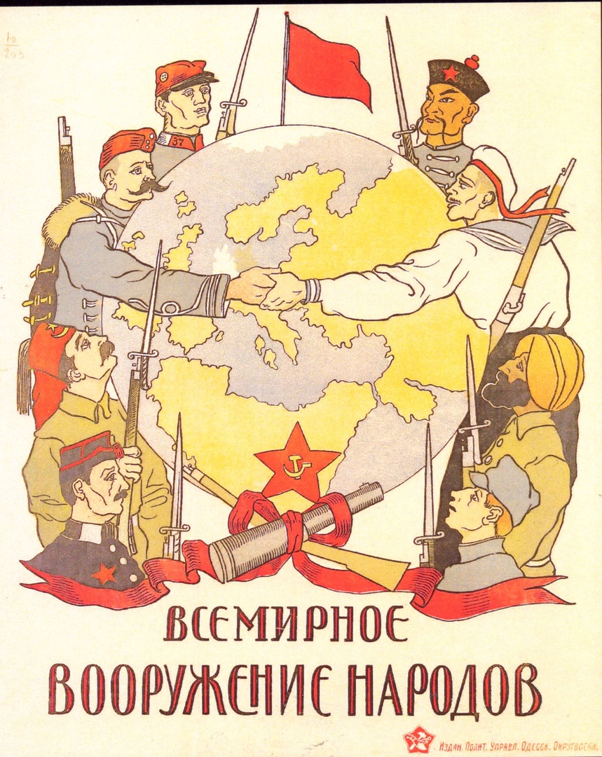 https://upforme.ru/uploads/001a/0a/5b/11/869869.jpg