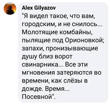 https://upforme.ru/uploads/001a/0a/5b/11/t176778.jpg