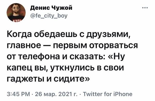 https://upforme.ru/uploads/001a/0a/5b/11/t257858.jpg