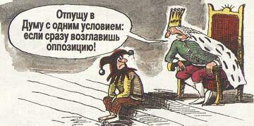 https://upforme.ru/uploads/001a/0a/5b/11/t259706.jpg
