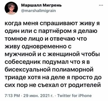 https://upforme.ru/uploads/001a/0a/5b/11/t367705.jpg
