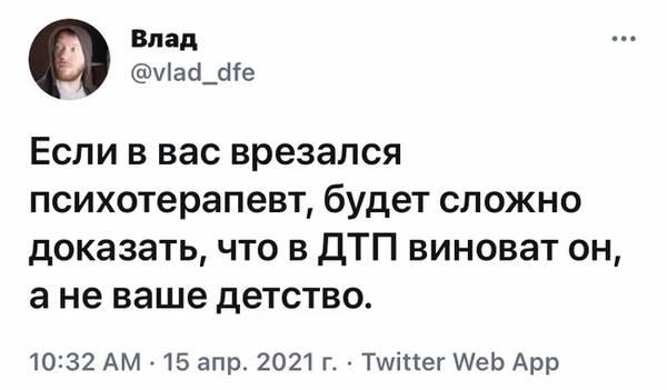 https://upforme.ru/uploads/001a/0a/5b/11/t430553.jpg