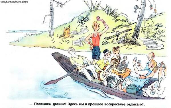 https://upforme.ru/uploads/001a/0a/5b/11/t638491.jpg