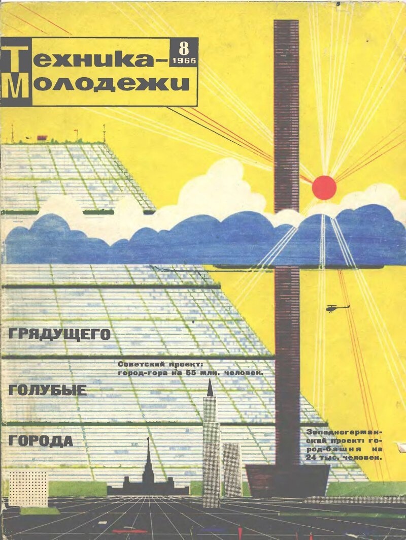 https://upforme.ru/uploads/001a/0a/5b/136/230133.jpg