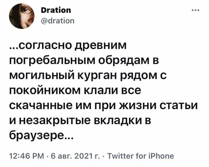 https://upforme.ru/uploads/001a/0a/5b/136/257391.jpg