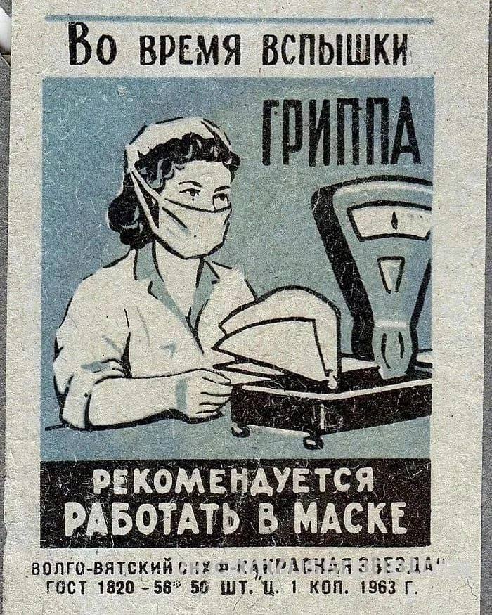 https://upforme.ru/uploads/001a/0a/5b/136/304848.jpg