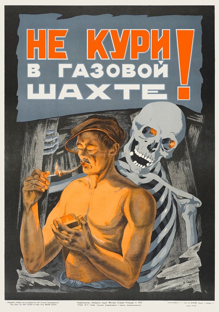 https://upforme.ru/uploads/001a/0a/5b/136/335508.jpg