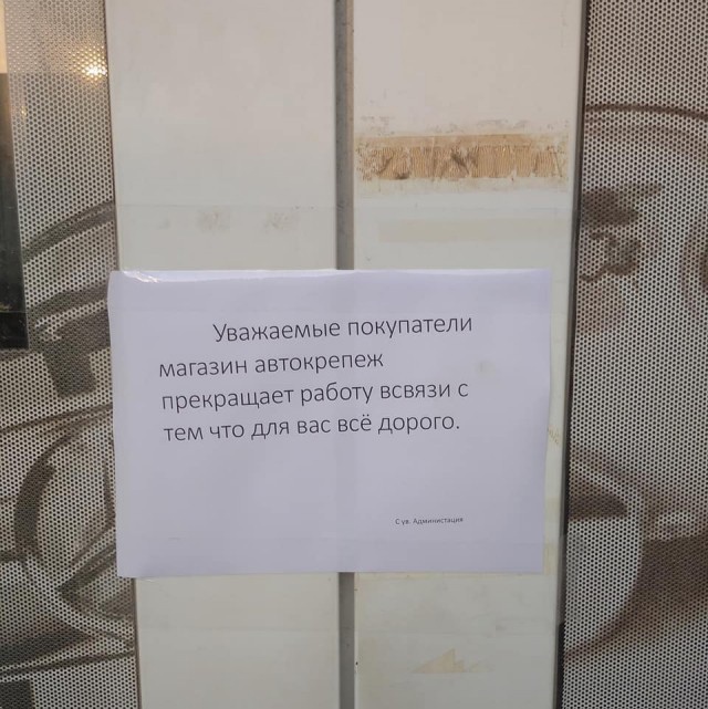 https://upforme.ru/uploads/001a/0a/5b/136/386956.jpg