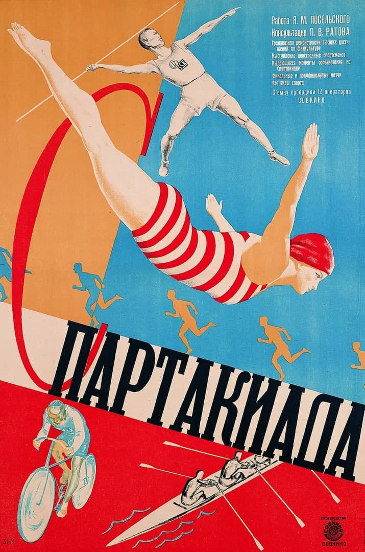 https://upforme.ru/uploads/001a/0a/5b/136/637367.jpg