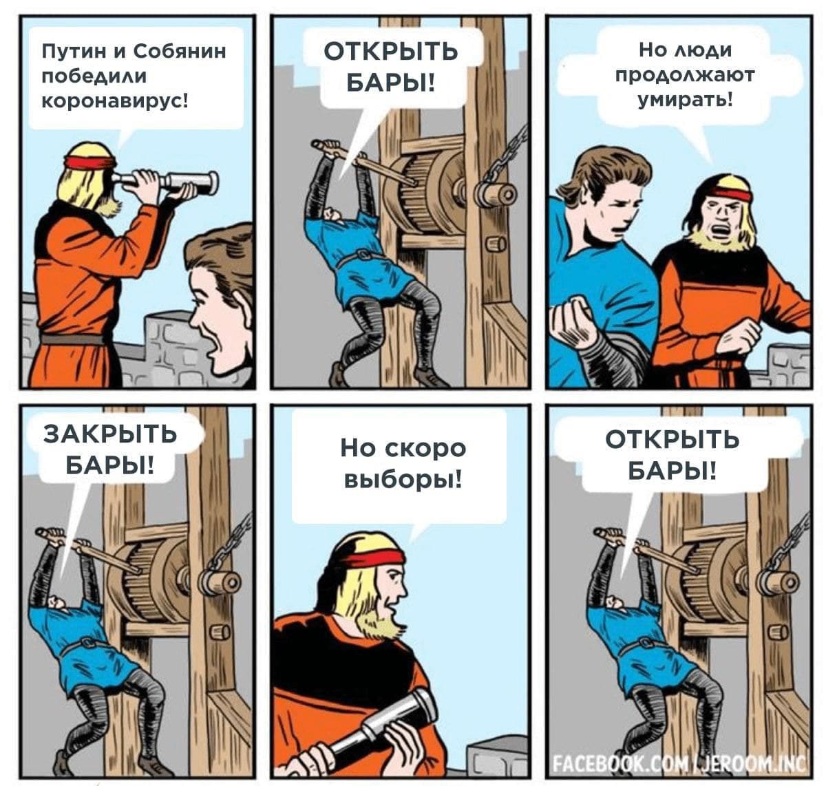 https://upforme.ru/uploads/001a/0a/5b/136/78473.jpg