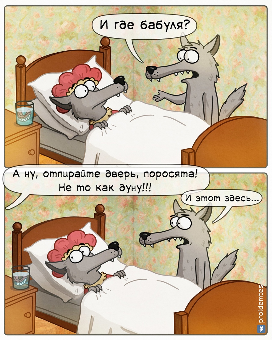 https://upforme.ru/uploads/001a/0a/5b/136/89094.jpg