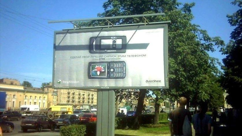 https://upforme.ru/uploads/001a/0a/5b/14/411691.jpg