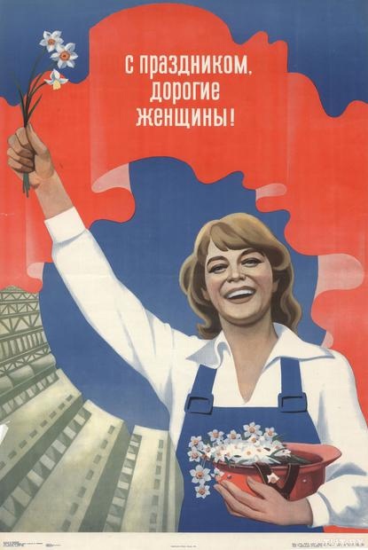 https://upforme.ru/uploads/001a/0a/5b/14/467875.jpg