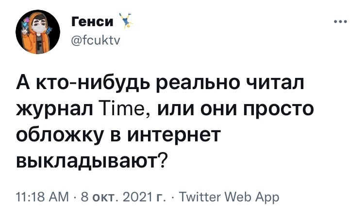 https://upforme.ru/uploads/001a/0a/5b/14/686261.jpg