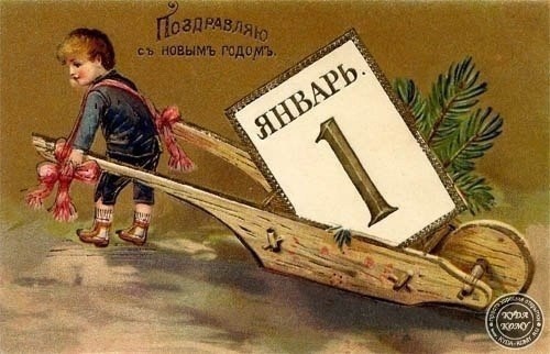 https://upforme.ru/uploads/001a/0a/5b/14/689344.jpg