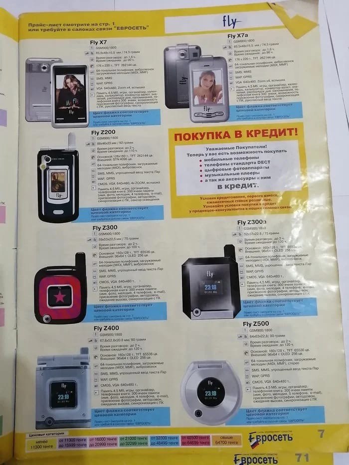 https://upforme.ru/uploads/001a/0a/5b/14/783702.jpg