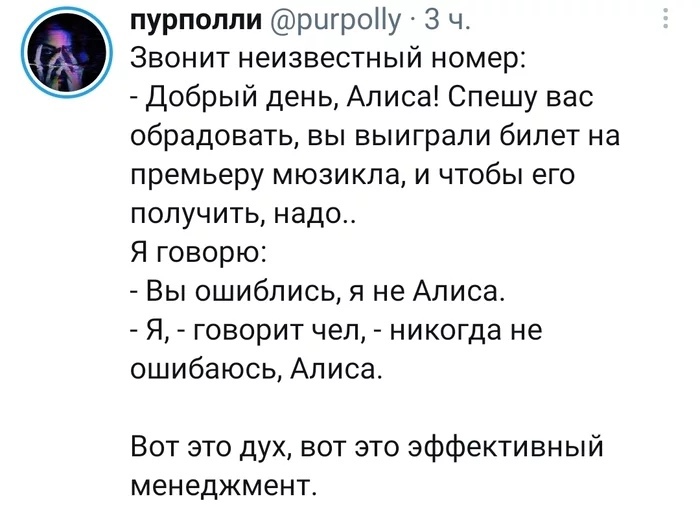 https://upforme.ru/uploads/001a/0a/5b/14/829290.jpg