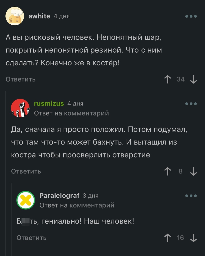 https://upforme.ru/uploads/001a/0a/5b/14/872752.jpg