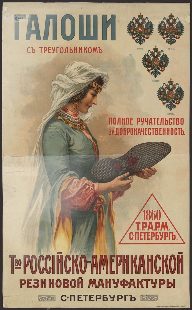 https://upforme.ru/uploads/001a/0a/5b/14/988271.jpg