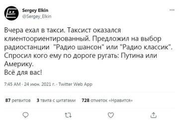 https://upforme.ru/uploads/001a/0a/5b/14/t827010.jpg