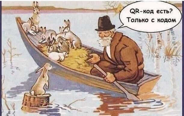 https://upforme.ru/uploads/001a/0a/5b/2/113517.jpg