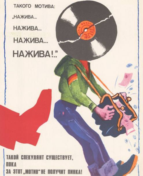 https://upforme.ru/uploads/001a/0a/5b/2/121320.jpg