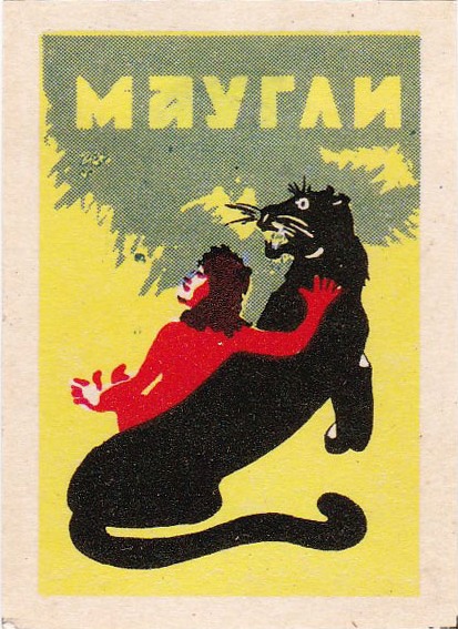 https://upforme.ru/uploads/001a/0a/5b/2/140375.jpg