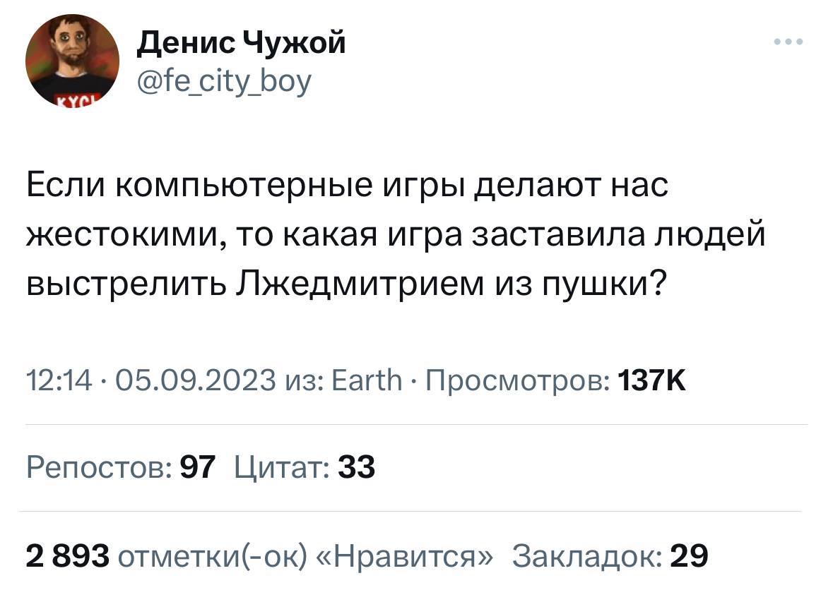 https://upforme.ru/uploads/001a/0a/5b/2/173413.jpg