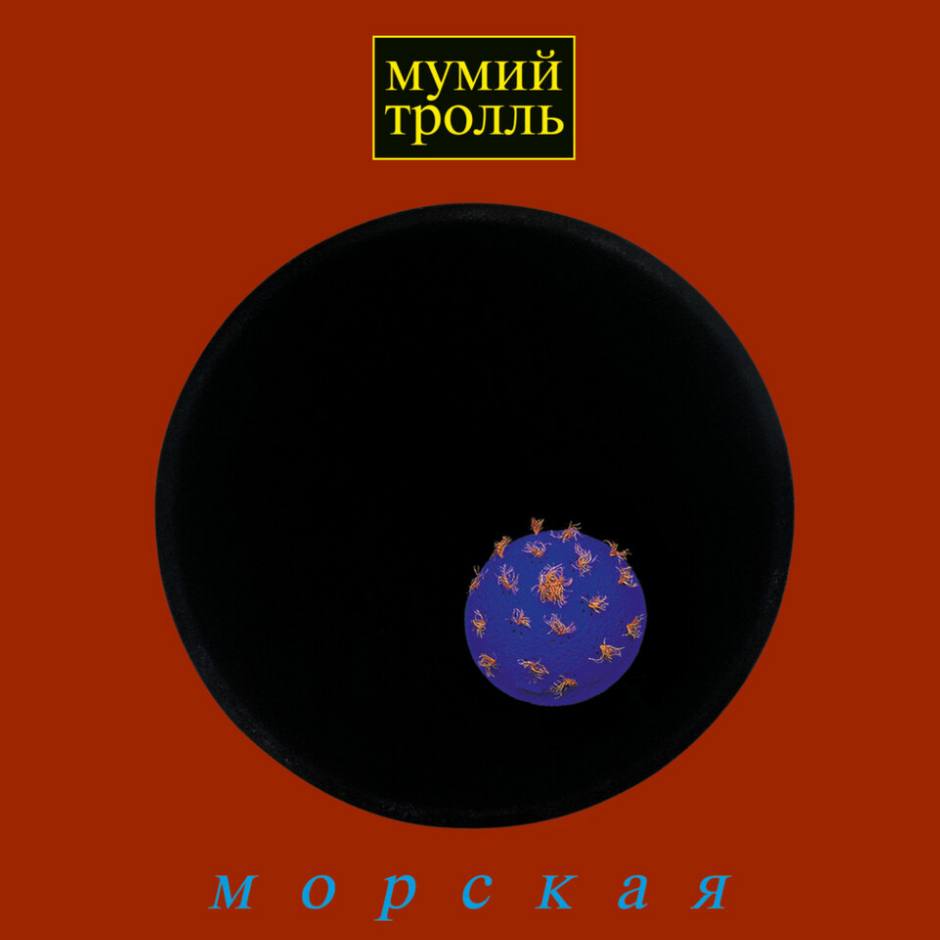 https://upforme.ru/uploads/001a/0a/5b/2/22271.jpg