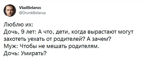 https://upforme.ru/uploads/001a/0a/5b/2/223313.jpg