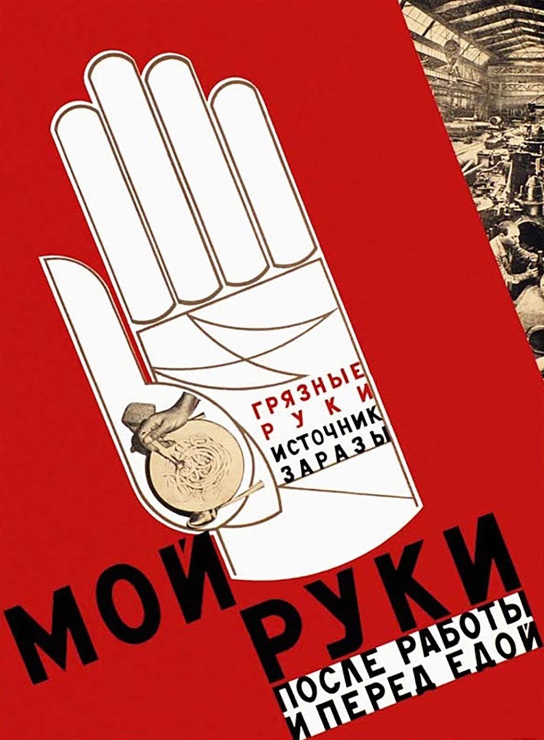 https://upforme.ru/uploads/001a/0a/5b/2/250899.jpg