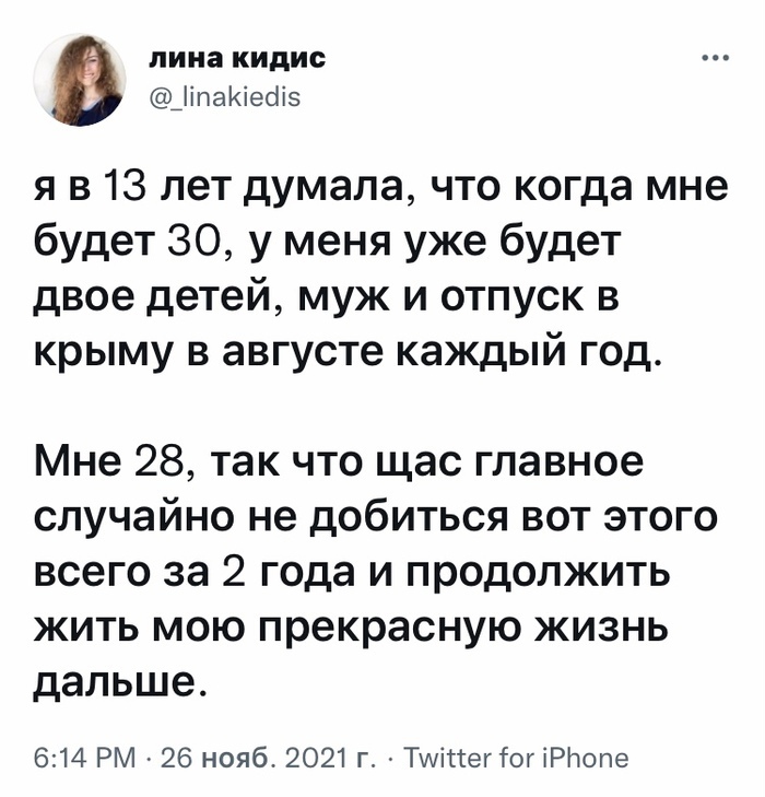 https://upforme.ru/uploads/001a/0a/5b/2/258548.jpg