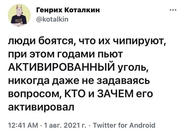 https://upforme.ru/uploads/001a/0a/5b/2/263424.jpg