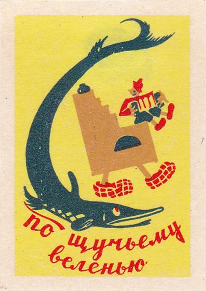 https://upforme.ru/uploads/001a/0a/5b/2/305732.jpg