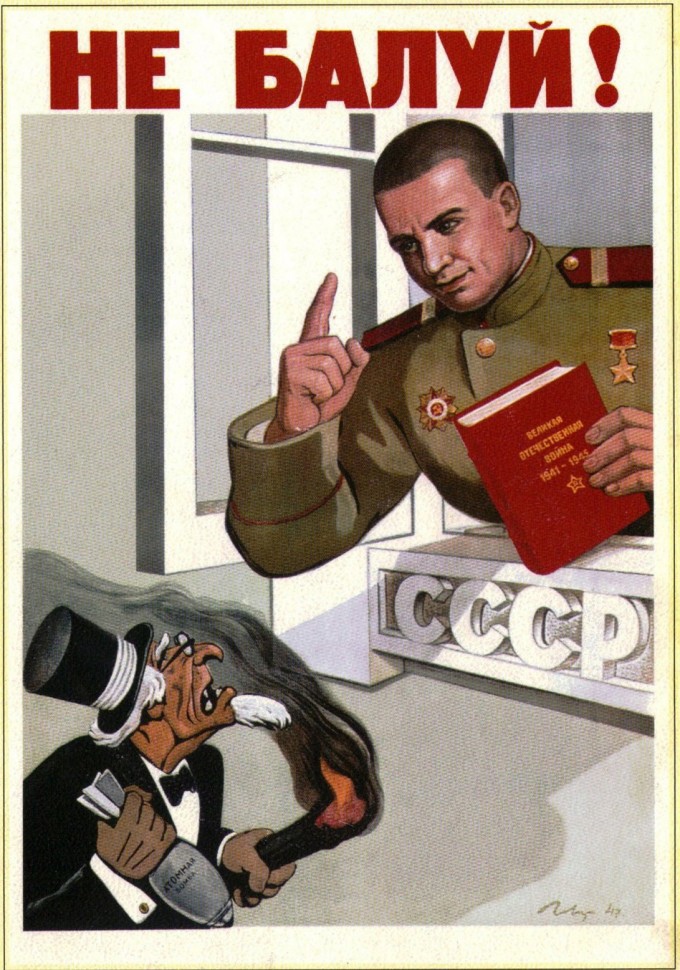 https://upforme.ru/uploads/001a/0a/5b/2/336761.jpg