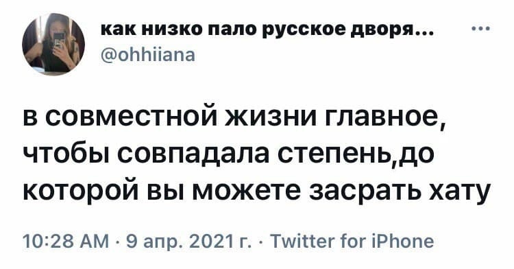 https://upforme.ru/uploads/001a/0a/5b/2/346708.jpg