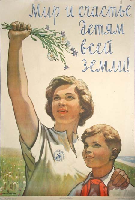 https://upforme.ru/uploads/001a/0a/5b/2/378345.jpg