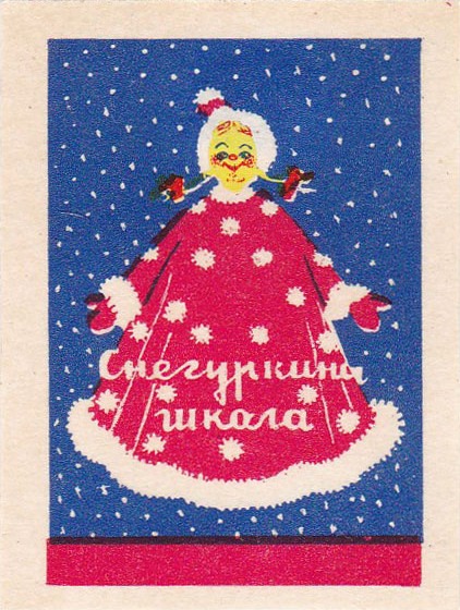 https://upforme.ru/uploads/001a/0a/5b/2/395201.jpg