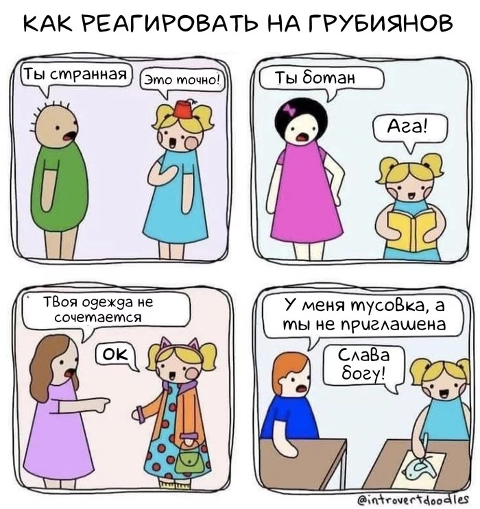 https://upforme.ru/uploads/001a/0a/5b/2/399245.jpg