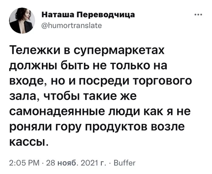 https://upforme.ru/uploads/001a/0a/5b/2/429257.jpg