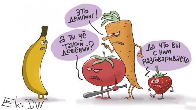 https://upforme.ru/uploads/001a/0a/5b/2/501860.jpg