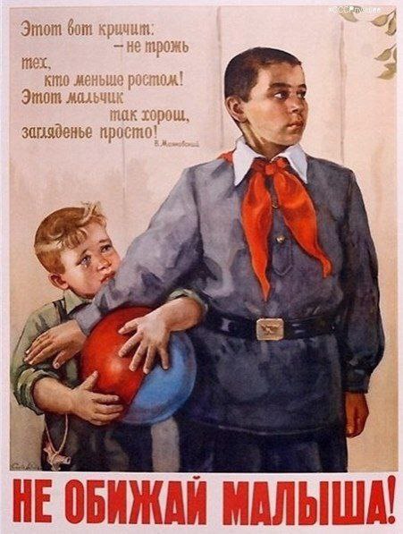 https://upforme.ru/uploads/001a/0a/5b/2/54187.jpg