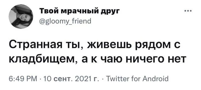 https://upforme.ru/uploads/001a/0a/5b/2/606023.jpg
